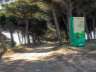 lagunasdepalos20