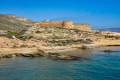 El Playazo, castillo de San Ramón